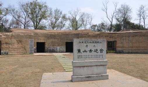 我国近代反帝斗争的重要遗址,江苏省镇江市焦山古炮台