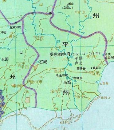 京东第一府卢龙在寻路浅话燕山下永平府古城千年变迁