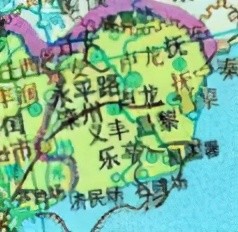 京东第一府卢龙在寻路浅话燕山下永平府古城千年变迁