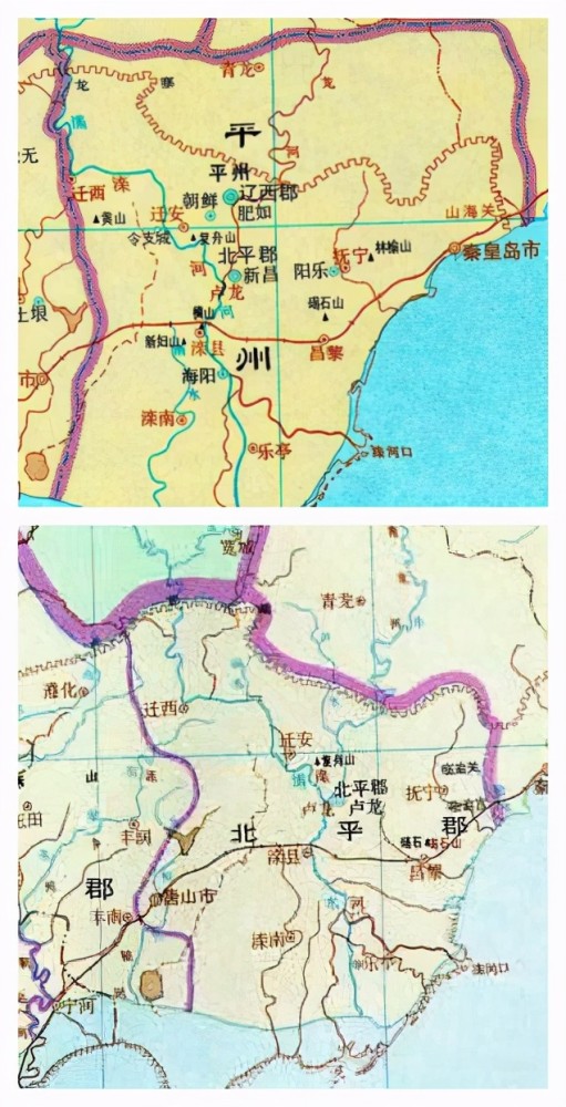 京东第一府卢龙在寻路浅话燕山下永平府古城千年变迁