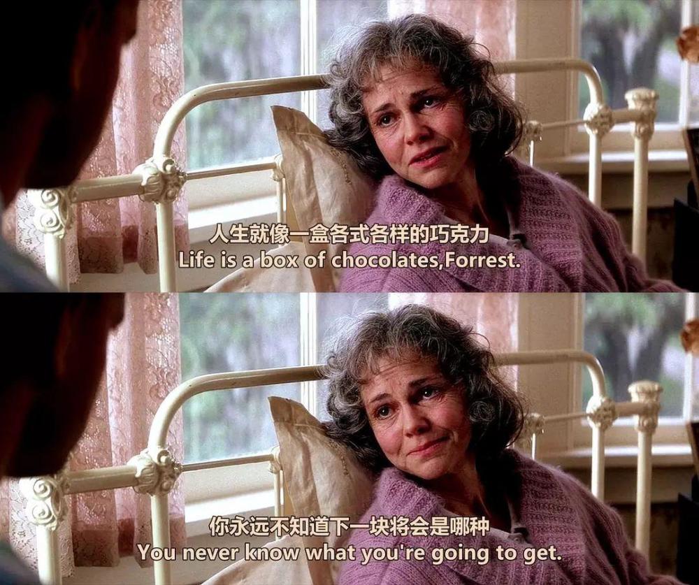 那些年侮辱过我们智商的沙雕台词,笑得我脑壳疼