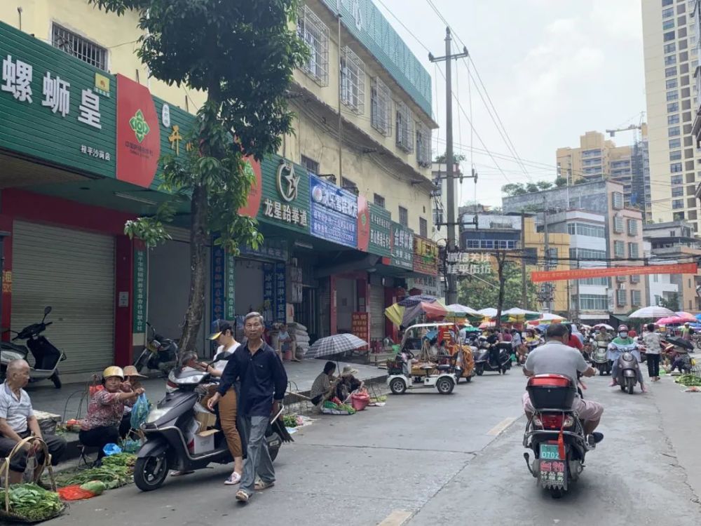 桂平人:桂平最多人逛的这几个菜市场,你平时都在那个买菜呢?