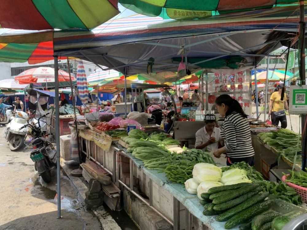 桂平人:桂平最多人逛的这几个菜市场,你平时都在那个买菜呢?