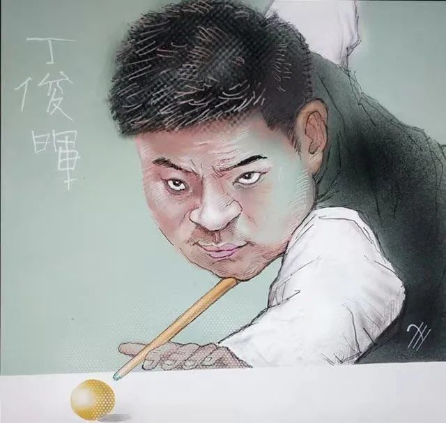 中国斯诺克球手丁俊晖漫画肖像