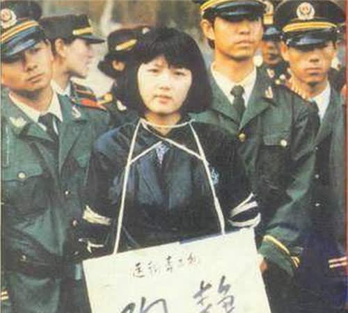 1991年,20岁云南美女毒贩被判处死刑,枪决前提了一个