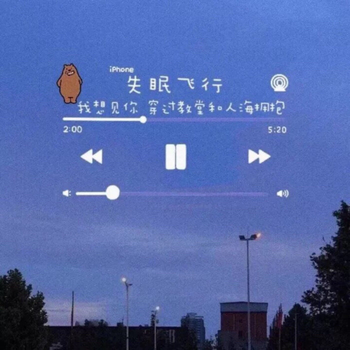 那些比星星,云朵还要温柔治愈的文案!