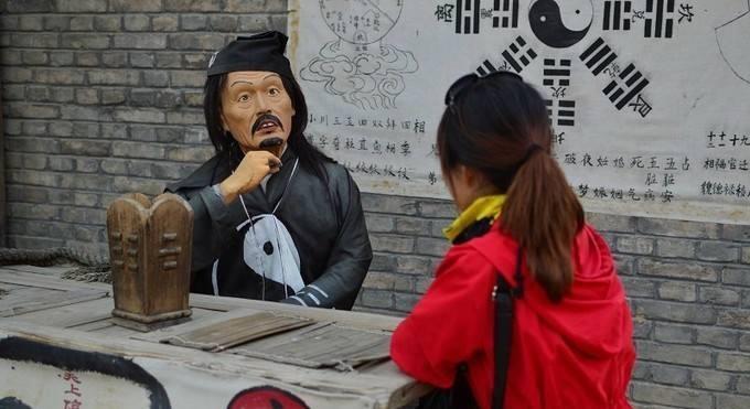 古代算命先生不认识你,怎样算出你家里有多少人来的?历史趣知识