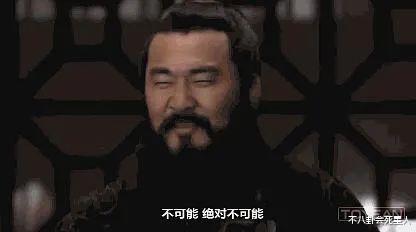明星撞脸名人:张子枫似马皇后,陈建斌像明成祖,倪大红让人看呆