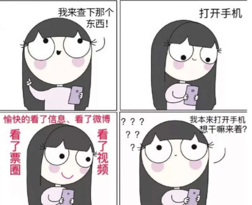 搞笑趣图:赌一把,赢了手牵手,输了狗看狗!