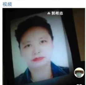 关键人志姑姑照片曝光郭威要求杜母道歉错换人生事件反转