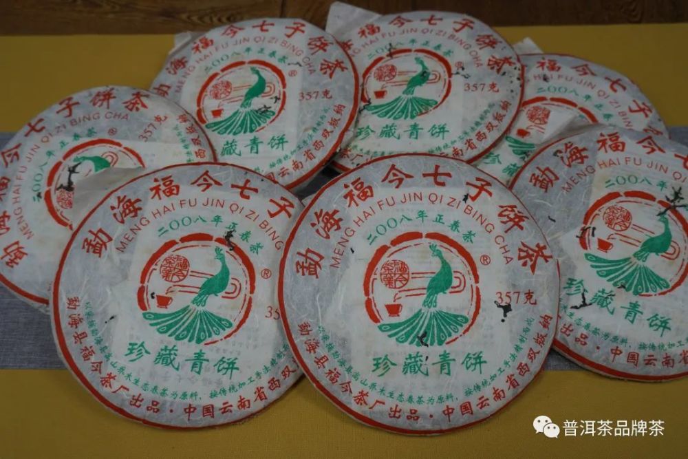 福今茶业,是"大白菜班章"始创者,其纯料老班章普洱茶,在市场上占有一