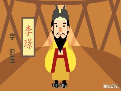 五代十国人物志:南唐元宗李璟,典型的诗歌皇帝