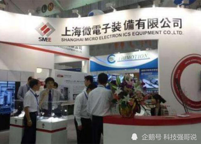上海华为招聘_华为招聘 上海专场招聘会(4)