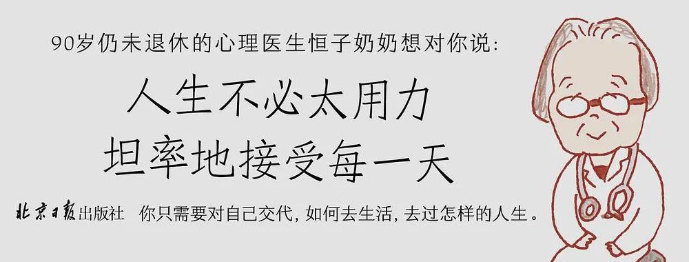 凤凰传奇现状曝光,令人唏嘘:成年人的世界,悲欢皆需自渡