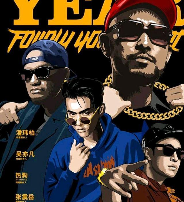 capper向吴亦凡道歉#称此为幼稚举措