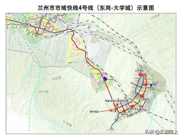 兰州轨道交通4号线!官方回复来了