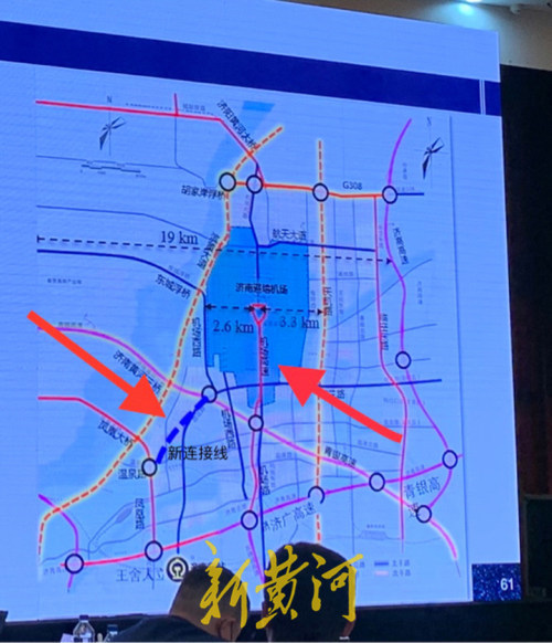 济南机场二期改扩建预可研过审,t2航站楼规模60万平方