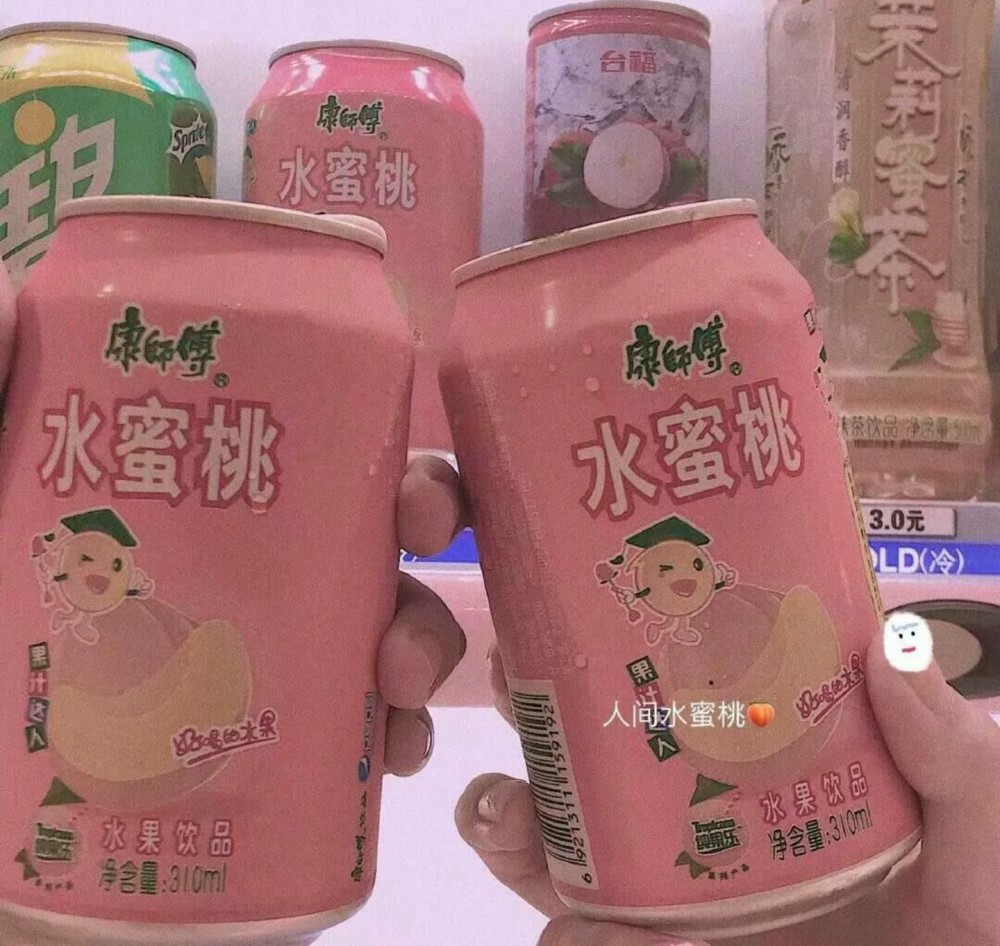 走心文案/何若文案馆