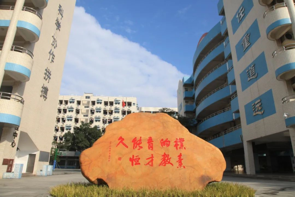 佛山一中石门中学顺德一中公布自招方案!