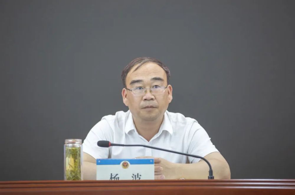 阳新县举行全民反诈宣传工作会议暨宣传月行动启动仪式_腾讯新闻