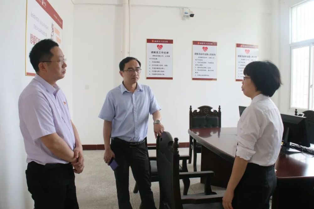 县领导朱建阳到仙游法院大济法庭调研政法队伍教育整顿工作