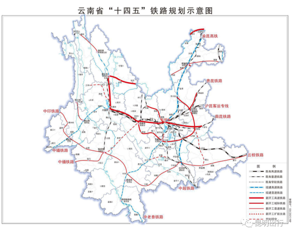 省发改委规划示意图▲内容来源/铁路建设规划,昆明出行原标题:临沧至