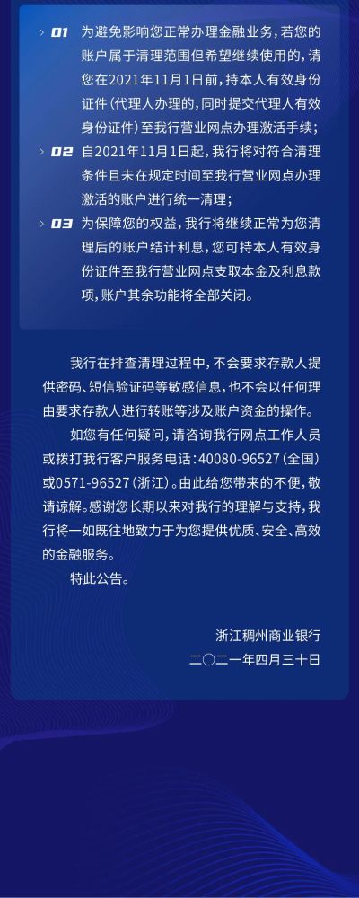 如何开外汇交易账户_okex资金账户和交易账户的区别_外汇怎么开模拟账户
