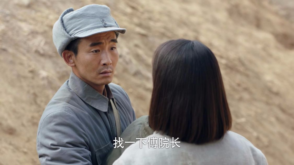 《啊摇篮》疫情令托儿所产生危机,沈元晖当所长保育员不服?