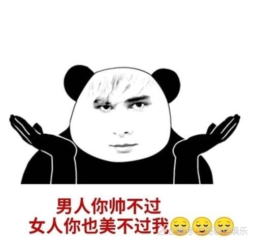 利路修微信头像绝了