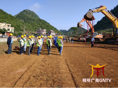 高速公路|广南|严正坤|八宝