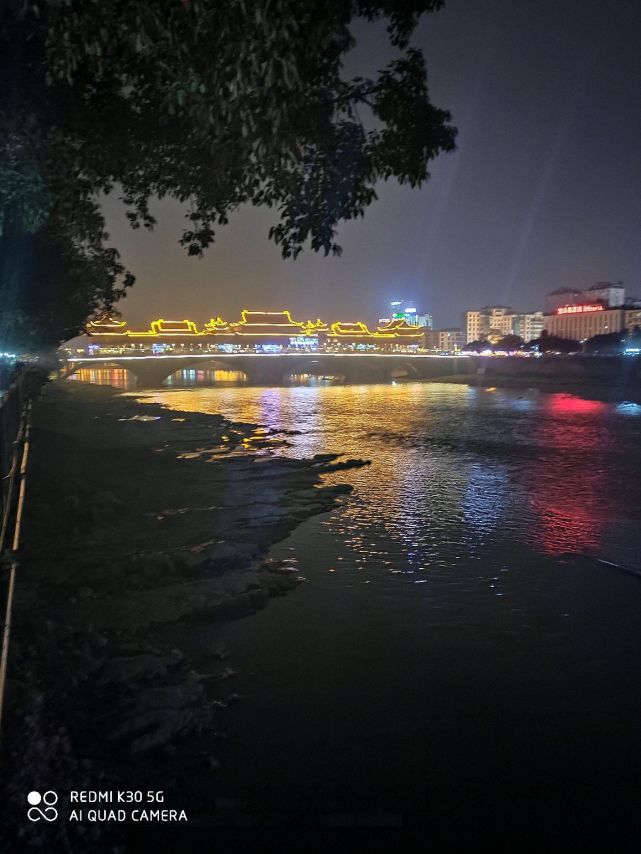 雅安雨城夜景