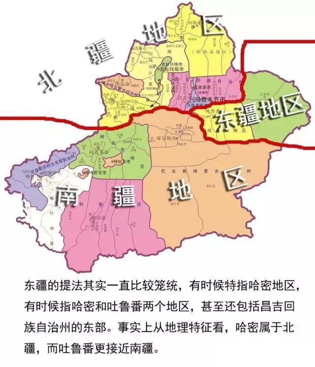 达旺人口组成_最新 第七次人口普查数据出来了,喜忧参半