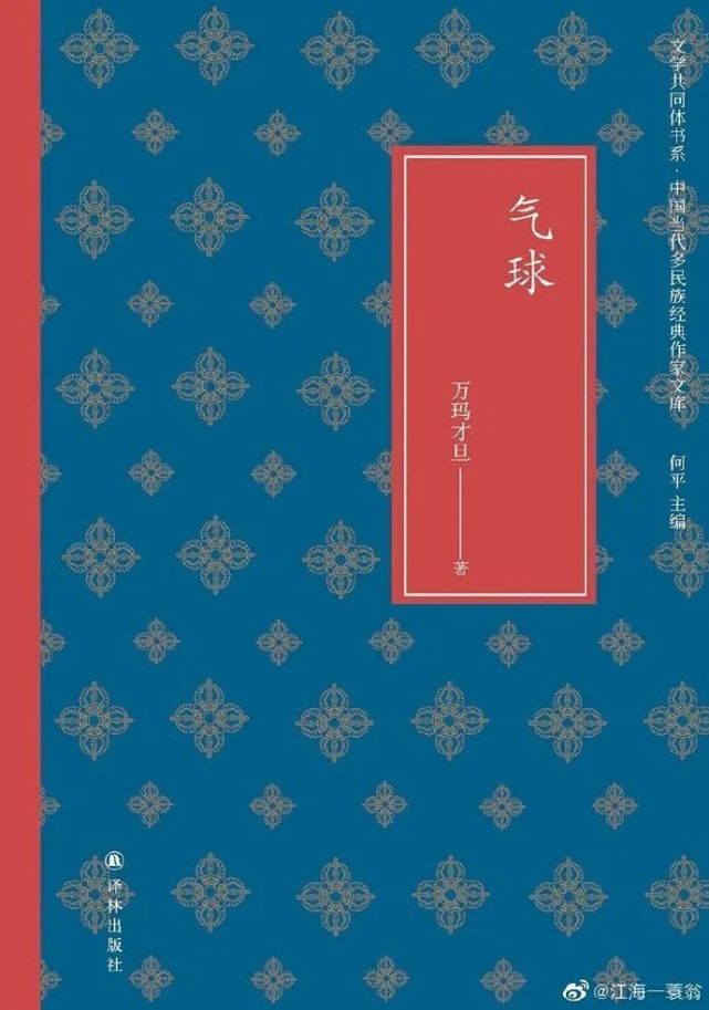论书|2021年4月推荐非新书书单(人文类)