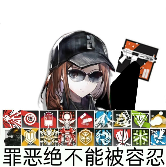 明日方舟 灰烬才是这次活动的mvp,谁赞成谁反对?