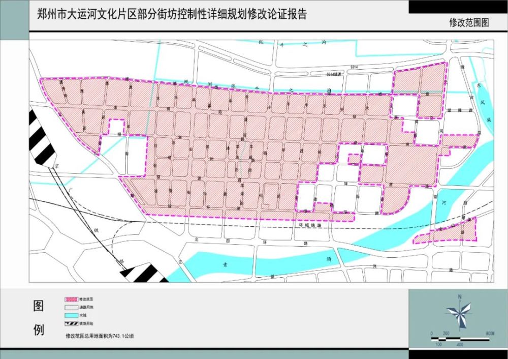 大运河文化片区修改控规出炉!修改范围面积大,地块多