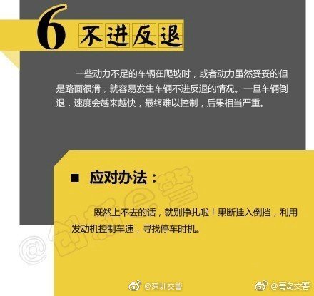 西河招聘_2020年天津西河区事业单位面向平凉崆峒区公开招聘工作人员公告(3)