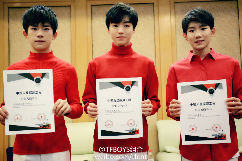 tfboys20132021组合合照部分来拼凑我们的组合记忆