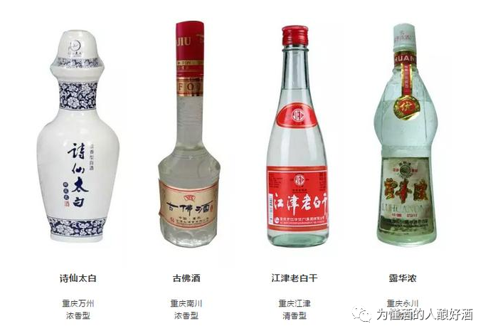 当地有句俗话:"东北虎,西北狼,喝酒喝不过小阜阳.