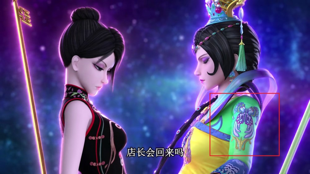 叶罗丽第九季:白光莹被增强,力量来源可能是灵公主或者灵犀之力