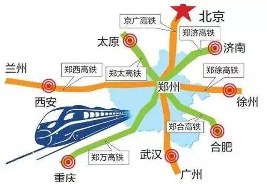 定了郑州将建第四个大型铁路客运站具体位置规划方案公布