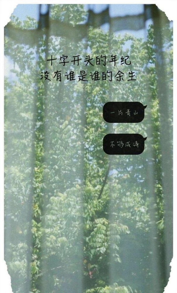 我心里只有你简谱_在我的心里只有你简谱(2)