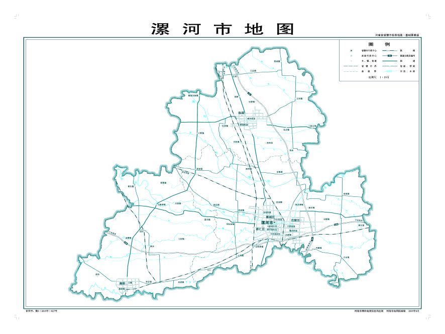 漯河市下辖3个市辖区,2个县.