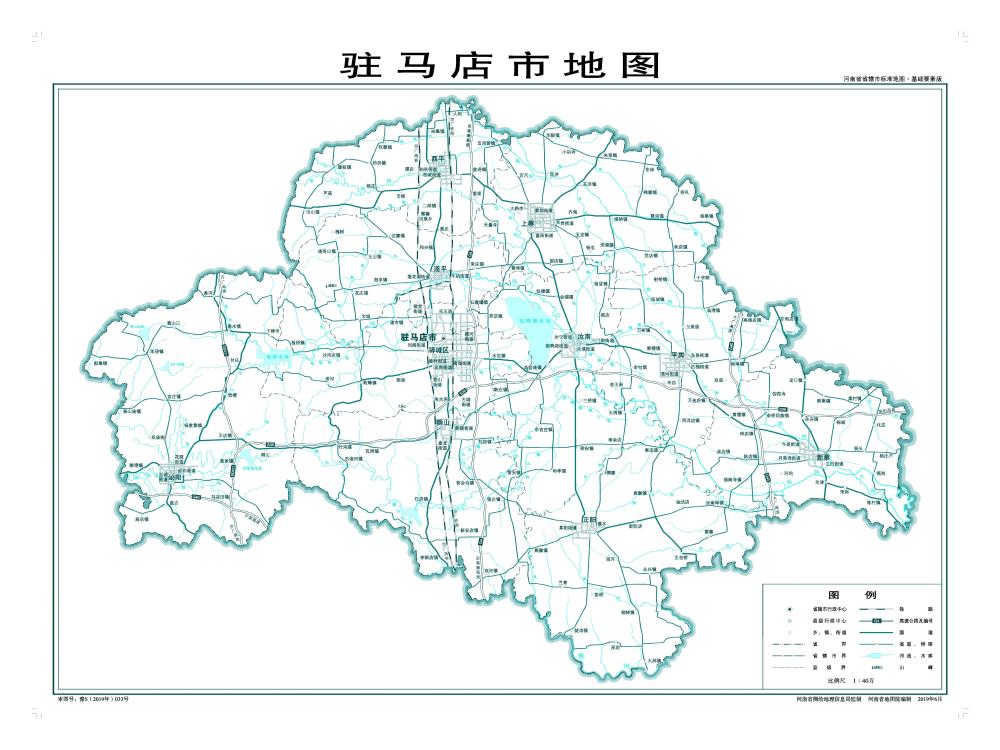 西平gdp跟汝南_西平好风光(3)