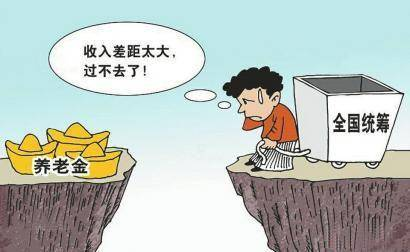 贫困人口改成_隐形贫困人口(2)