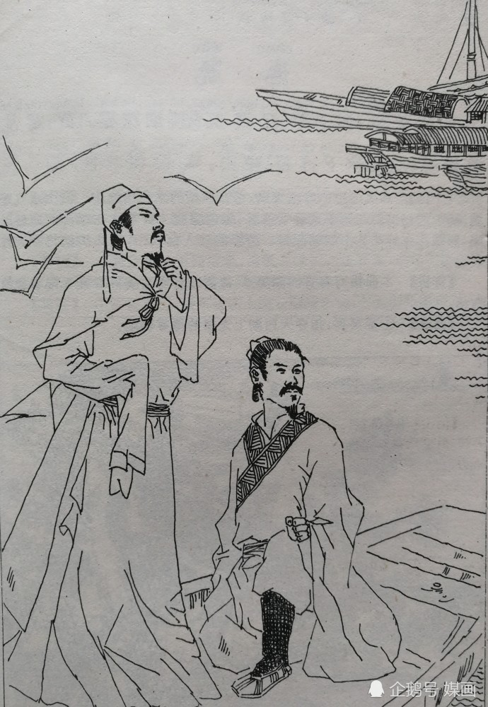元曲赏析 张可久〔正宫·小凉州〕失题