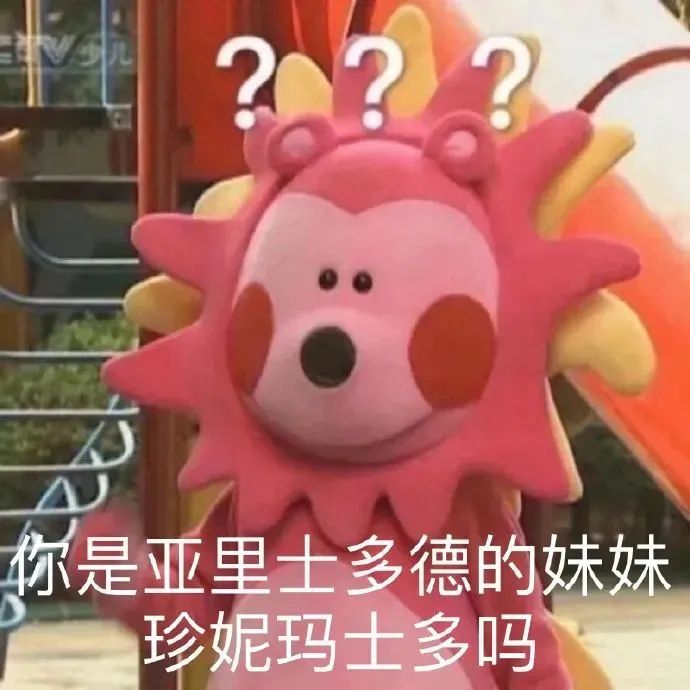 表情包:发红包表情包图片大全gif.