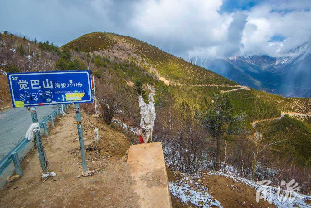 行摄天下|旅拍318国道"风景大观",奇景"米堆冰川"