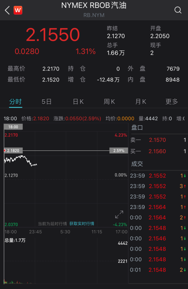 矿石什么成语_ds矿石是什么