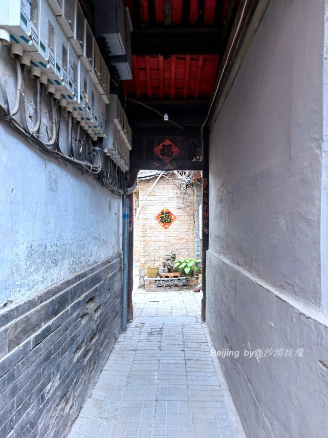 北京又一条传奇胡同,传说刘墉曾在此居住,还是《大宅门》外景地