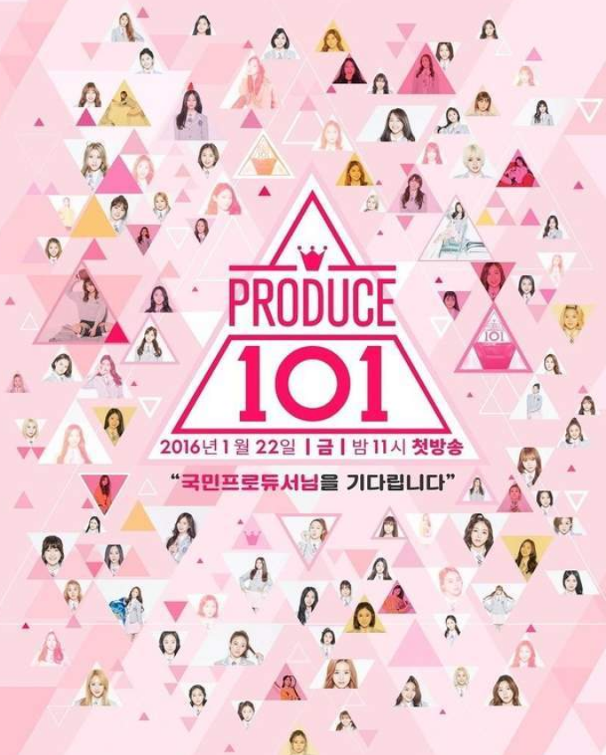 相信大家应该都知道,之前的韩国《创造101》因为做票被禁止了选秀节目